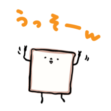 Mr. Fluffy bread sticker #9131856