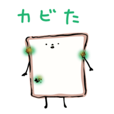 Mr. Fluffy bread sticker #9131859