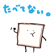 Mr. Fluffy bread sticker #9131860