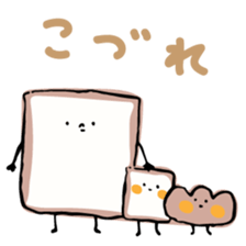 Mr. Fluffy bread sticker #9131865