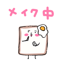 Mr. Fluffy bread sticker #9131867