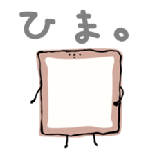 Mr. Fluffy bread sticker #9131868