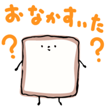 Mr. Fluffy bread sticker #9131871