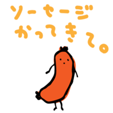 Mr. Fluffy bread sticker #9131873