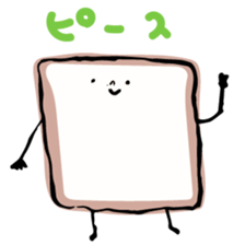 Mr. Fluffy bread sticker #9131882
