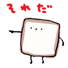 Mr. Fluffy bread sticker #9131885