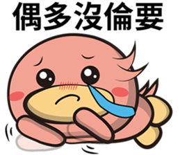 Burst duc Christmas sticker #9132209