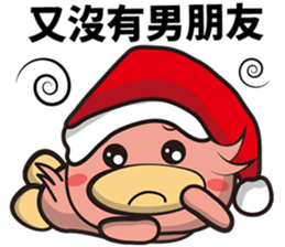 Burst duc Christmas sticker #9132211