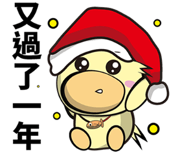 Burst duc Christmas sticker #9132212