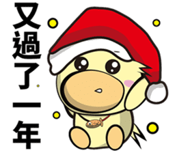 Burst duc Christmas sticker #9132212