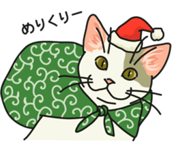 Next year will be a cat year. sticker #9132367