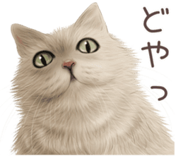 zumo cats sticker vol.4 (Japanese) sticker #9132369
