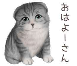 zumo cats sticker vol.4 (Japanese) sticker #9132370