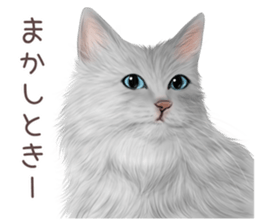 zumo cats sticker vol.4 (Japanese) sticker #9132374