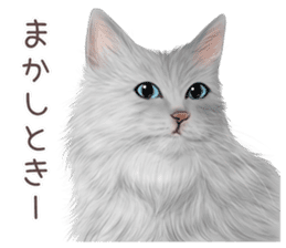zumo cats sticker vol.4 (Japanese) sticker #9132374