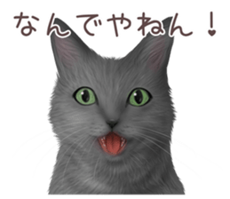 zumo cats sticker vol.4 (Japanese) sticker #9132376