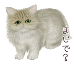 zumo cats sticker vol.4 (Japanese) sticker #9132384