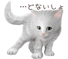 zumo cats sticker vol.4 (Japanese) sticker #9132404