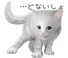 zumo cats sticker vol.4 (Japanese) sticker #9132404