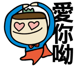 Wayward King 2 - Quick Reply sticker #9132415