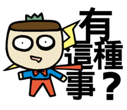 Wayward King 2 - Quick Reply sticker #9132439