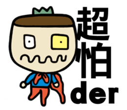 Wayward King 2 - Quick Reply sticker #9132444