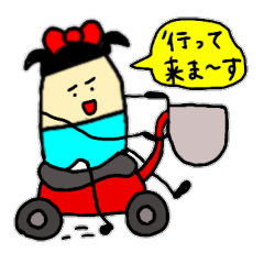 1 sticker reply! Daily life conversation