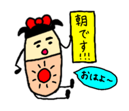 1 sticker reply! Daily life conversation sticker #9132448