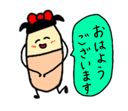 1 sticker reply! Daily life conversation sticker #9132449