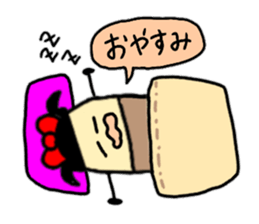 1 sticker reply! Daily life conversation sticker #9132450