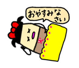 1 sticker reply! Daily life conversation sticker #9132451