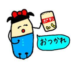 1 sticker reply! Daily life conversation sticker #9132455