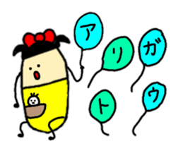 1 sticker reply! Daily life conversation sticker #9132457