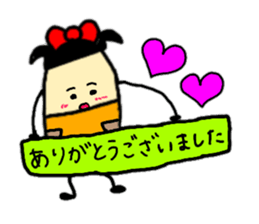 1 sticker reply! Daily life conversation sticker #9132458