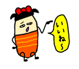 1 sticker reply! Daily life conversation sticker #9132460