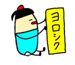 1 sticker reply! Daily life conversation sticker #9132462