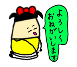 1 sticker reply! Daily life conversation sticker #9132463