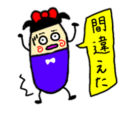 1 sticker reply! Daily life conversation sticker #9132464