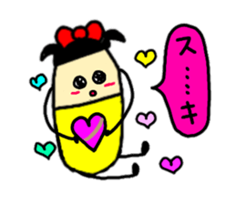 1 sticker reply! Daily life conversation sticker #9132465