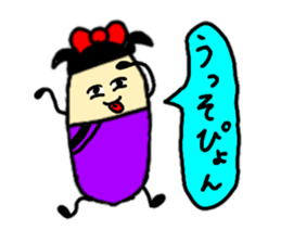 1 sticker reply! Daily life conversation sticker #9132466