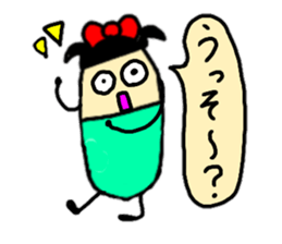 1 sticker reply! Daily life conversation sticker #9132467