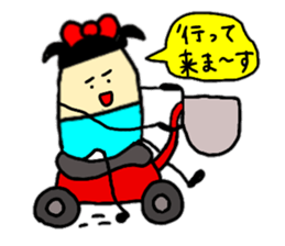 1 sticker reply! Daily life conversation sticker #9132468