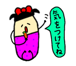 1 sticker reply! Daily life conversation sticker #9132469