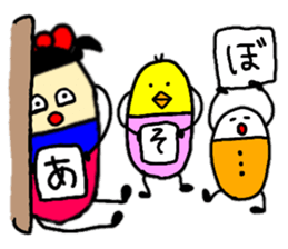 1 sticker reply! Daily life conversation sticker #9132470