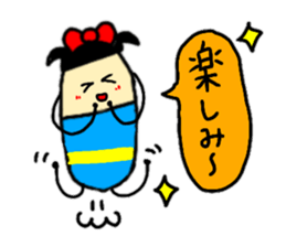 1 sticker reply! Daily life conversation sticker #9132471