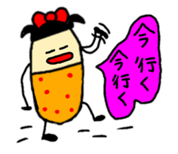 1 sticker reply! Daily life conversation sticker #9132473