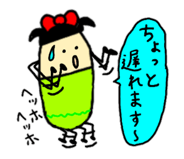 1 sticker reply! Daily life conversation sticker #9132474