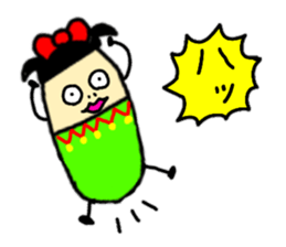 1 sticker reply! Daily life conversation sticker #9132476