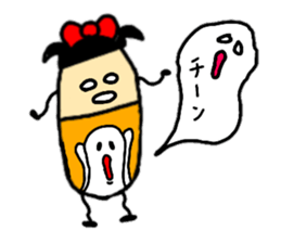 1 sticker reply! Daily life conversation sticker #9132478