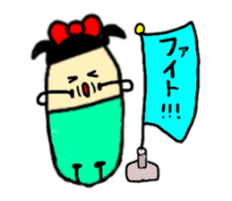 1 sticker reply! Daily life conversation sticker #9132479